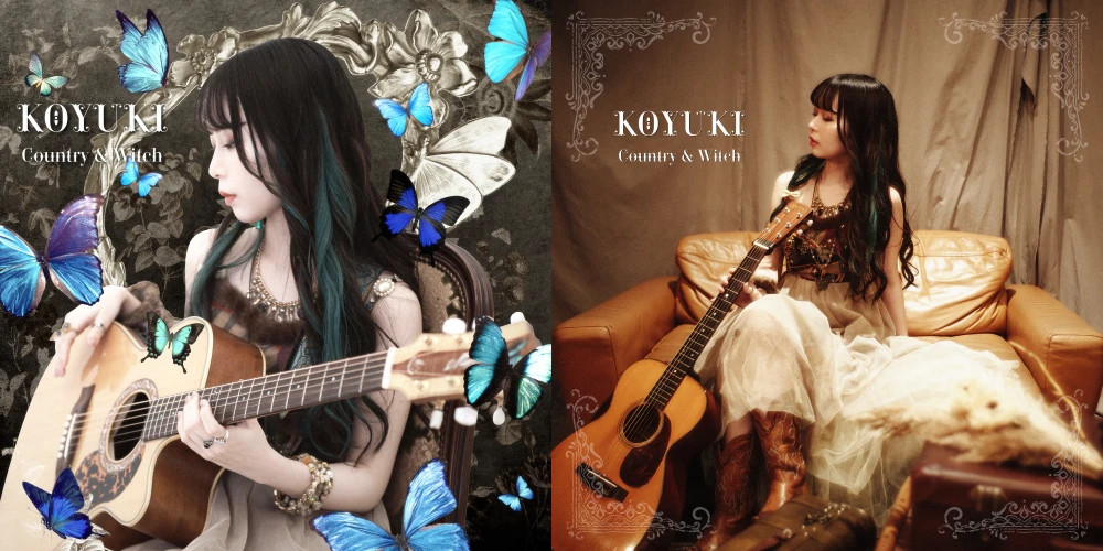 KOYUKI🦋 (@610KOYUKI) / X