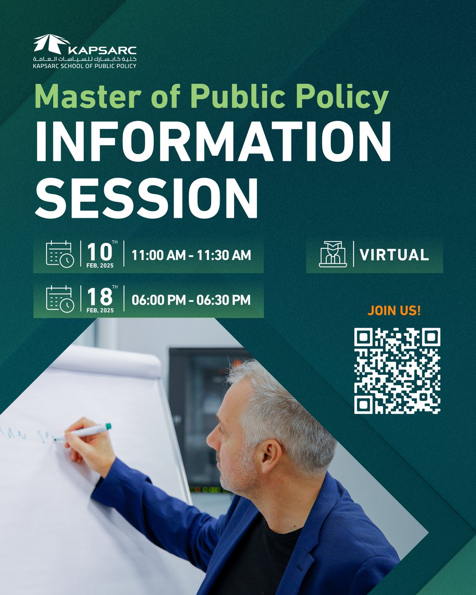 KAPSARC_SPP's tweet image. Join our February Info Sessions to learn more about the Master of Public Policy program and scholarship opportunities. 

Register now and get all your questions answered:
linktr.ee/KSPP?utm_sourc…

#KSPP