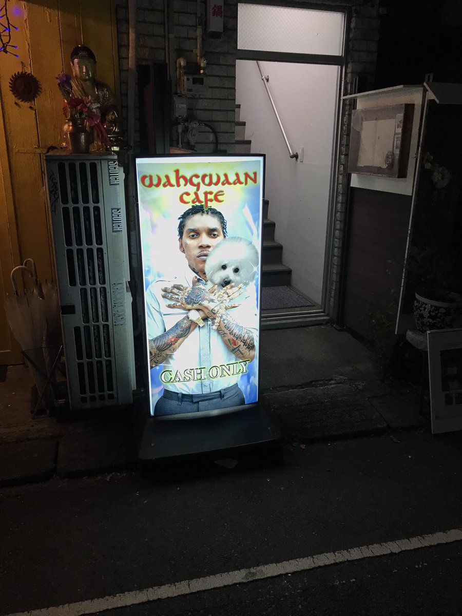 Rei Taguchi (@toreidj) on Twitter photo 激熱店舗見つけた 激熱店舗見つけた