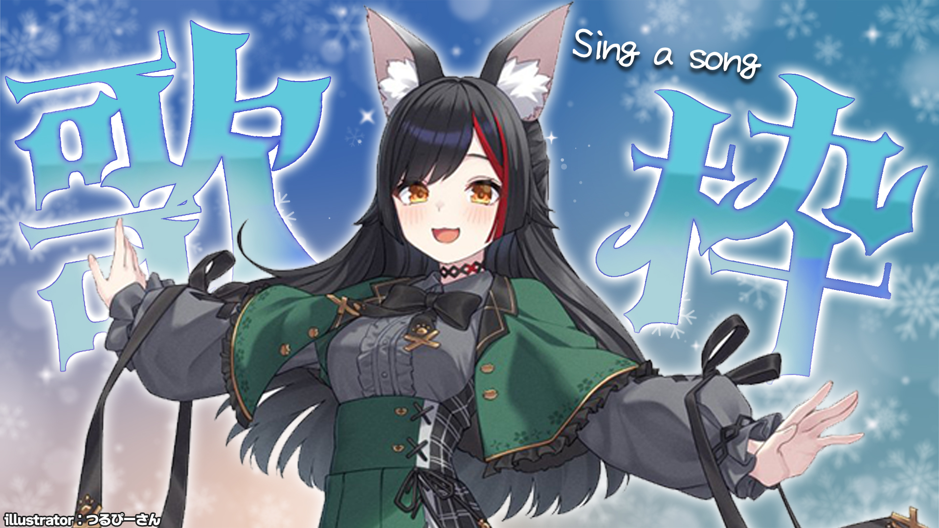 大神ミオ🌲ホロライブゲーマーズ🐺 on X: 大神ミオ🌲ホロライブゲーマーズ🐺 on X: