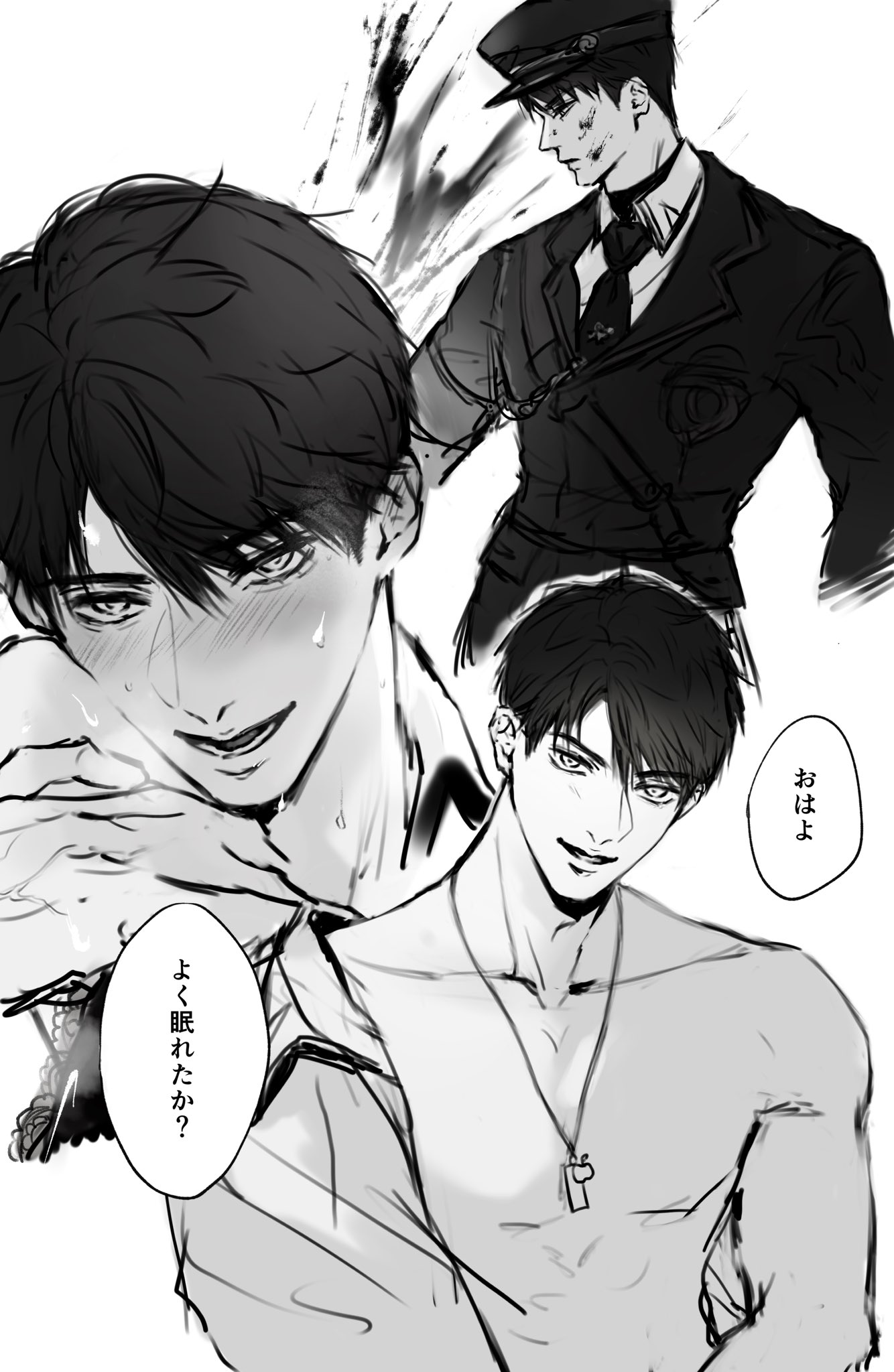 哀歌 on X: 