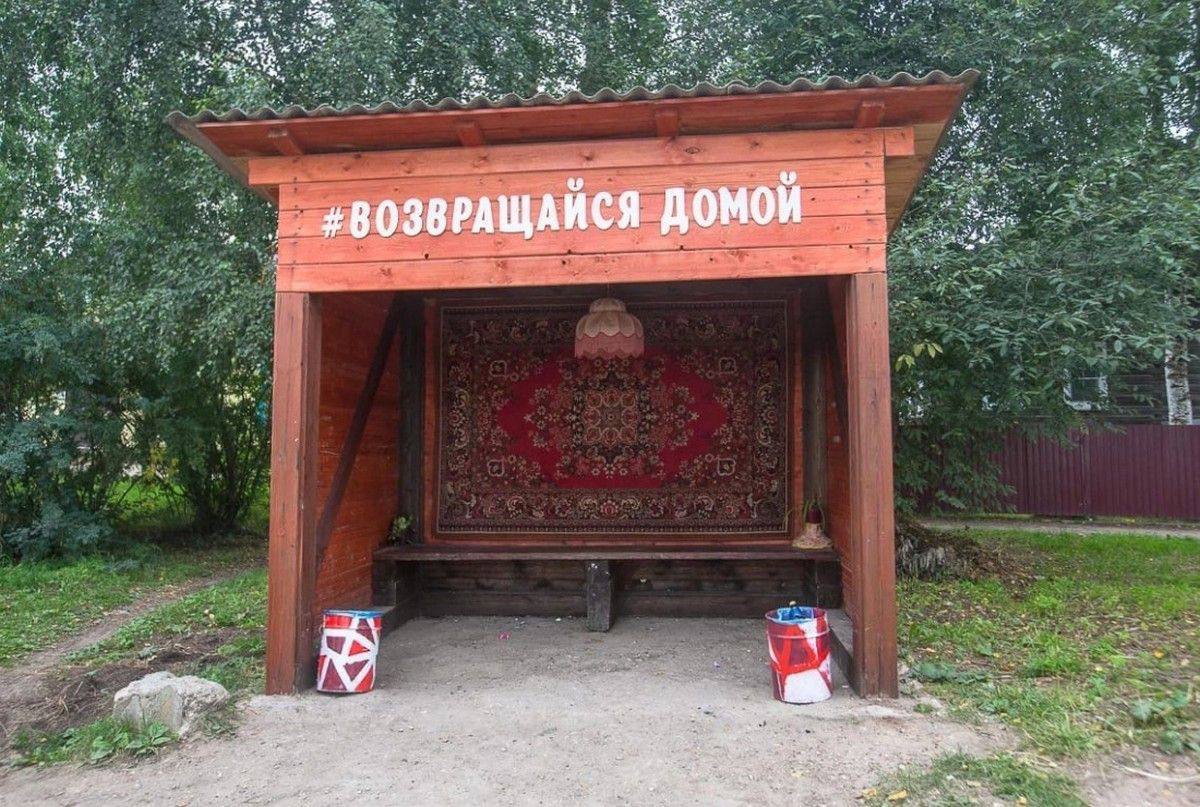 Maria Antonova tweet media