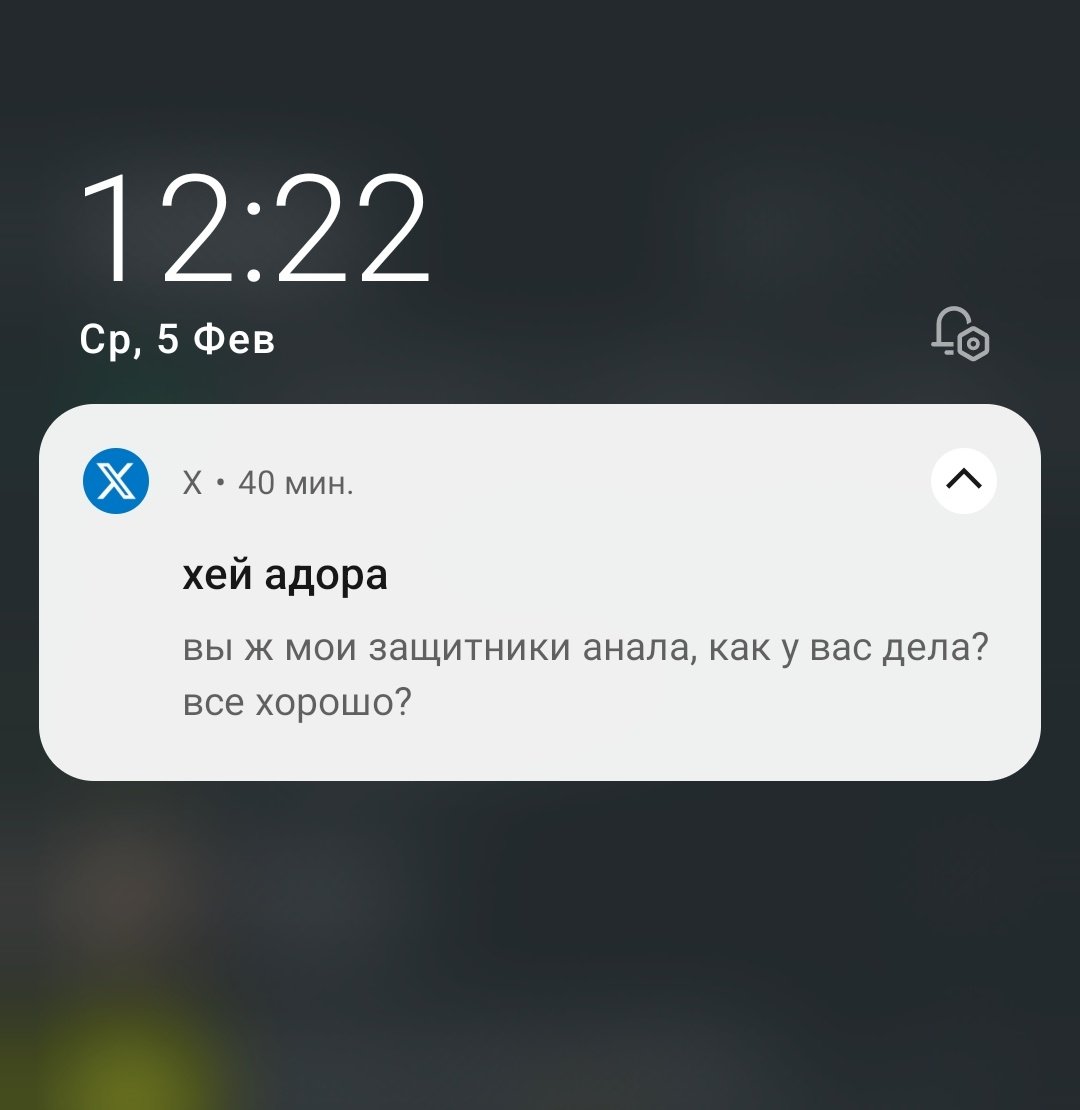 Да потихоньку нормально а у вас как?