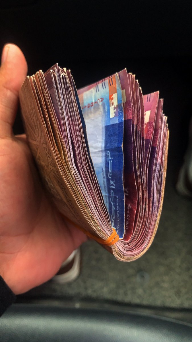 رسمياً آخر دفعة للجامعه