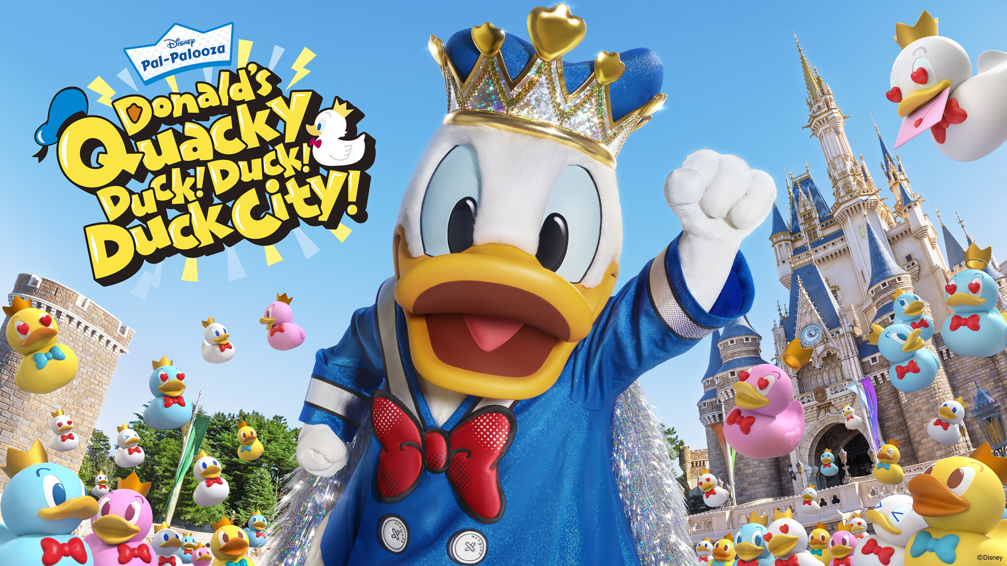ディズニー　ドナルド　パルパルーザ　まとめ売り PR TIMESライフスタイル on X: 