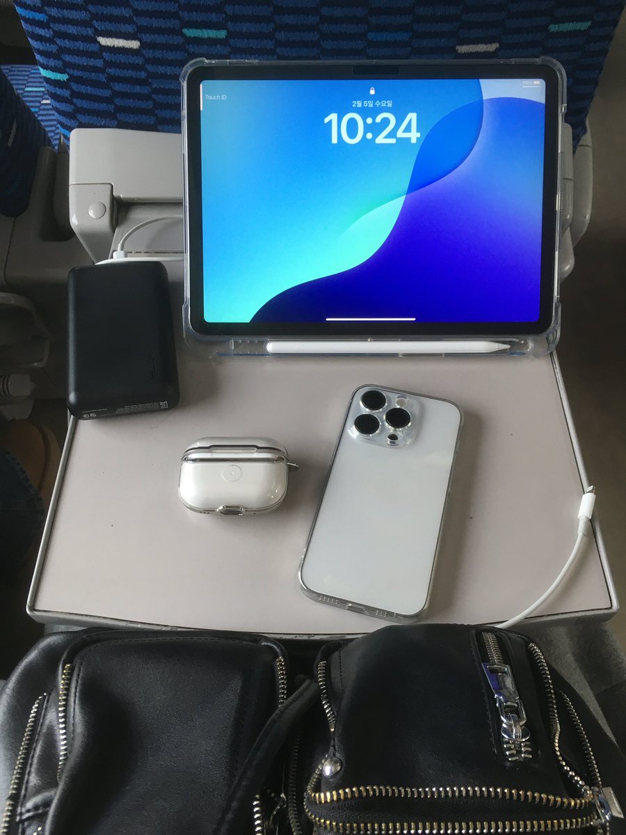 추구미가 너무 달라