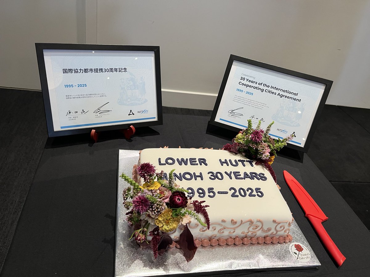 原田りょう｜箕面市長 tweet media