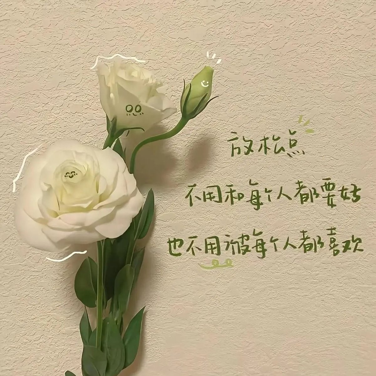 EBrunilda15509's tweet photo. https://t.co/E3TYvEEvZX