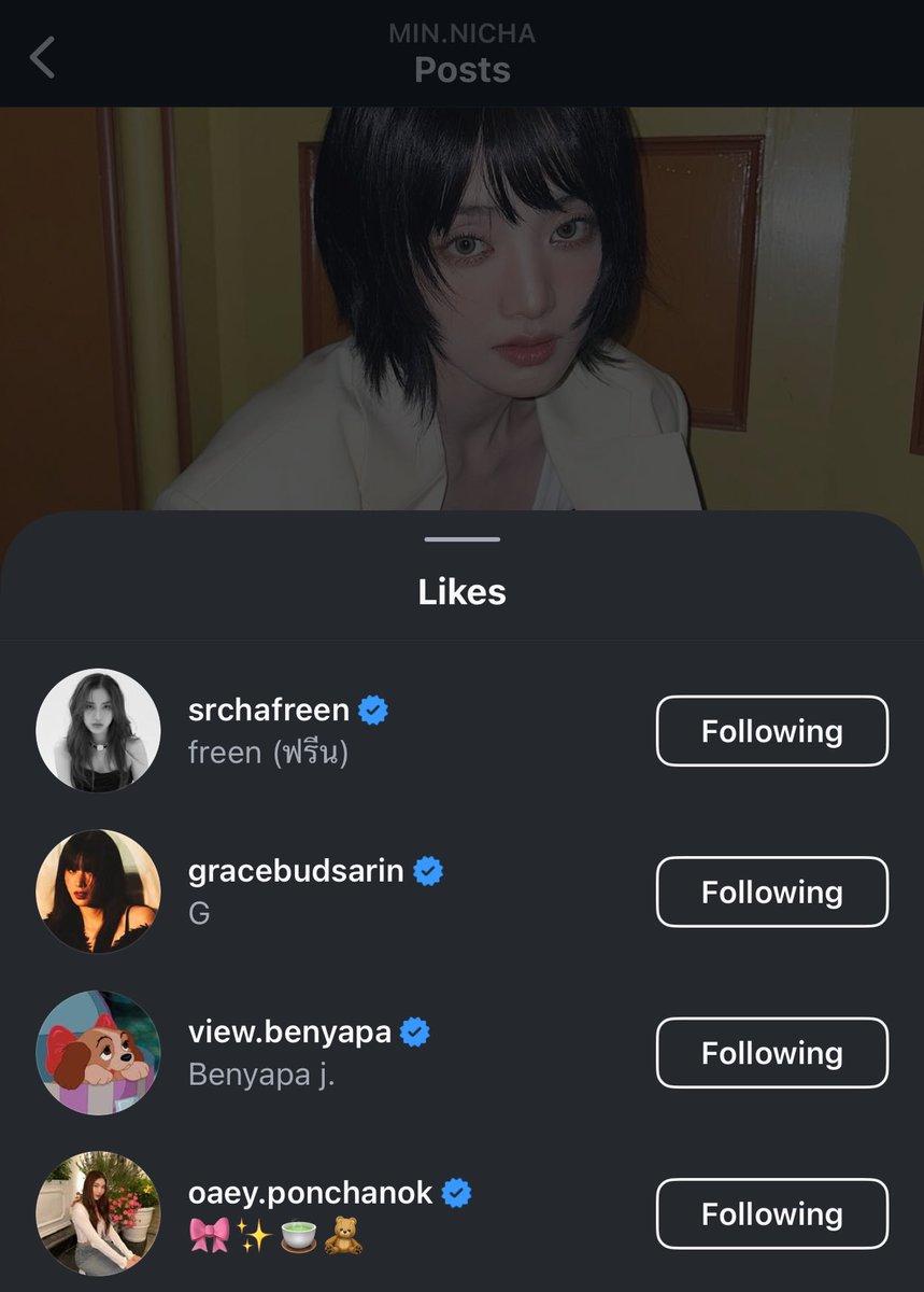 minnie collecting gl actresses🤭