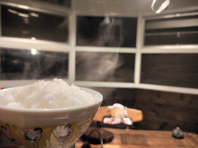 ใ้ฃฏใใพใใซใใใใใใใฆใใฃใจใใใพใซใชใใชใใใใฃ
ๅ็ใตใคใณใญในใใผใญใๅณใใกใใใกใใใใๅฒฉๅกฉใงใใใจใใใซใใฐใใฃ
ใใจใใงใใฃ!ใใงใใฎๅบๆฑใใฃใกใใใพใผใใฃ!ใใจ้บฉใฃใใใใญใฃ
ใฉใใใใใใใใใฃ
#ใฏใญใใฐใฉใณใใณใฐ #GLAMHIDE