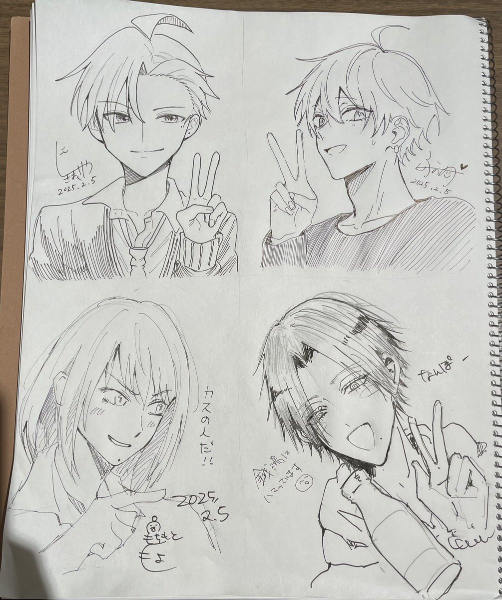 豪華メンバーでお茶してきました☺️✌️へへへ😁イラストも描いて貰っちゃいました✨️✨️ 