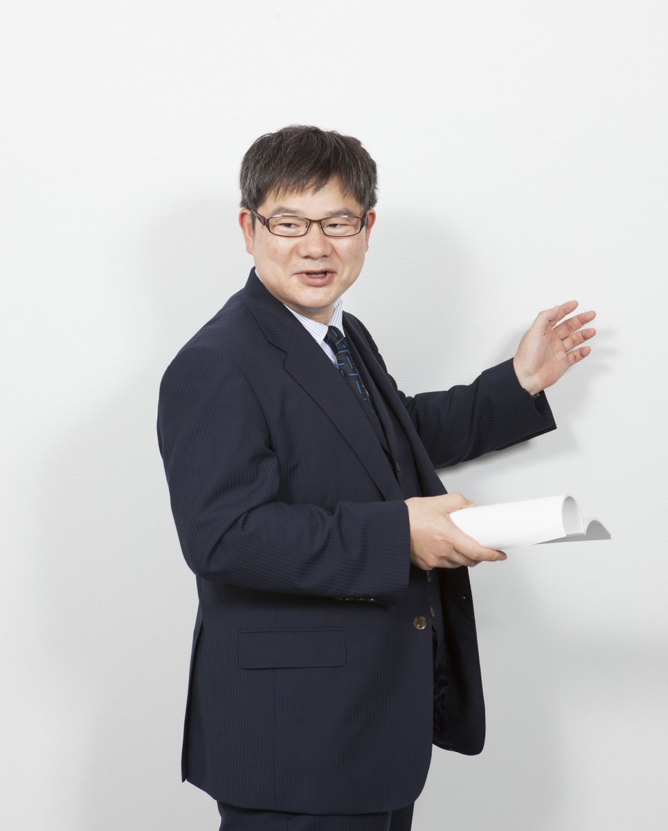 代ゼミ新潟校 (@yozemi_niigata) / Posts / X