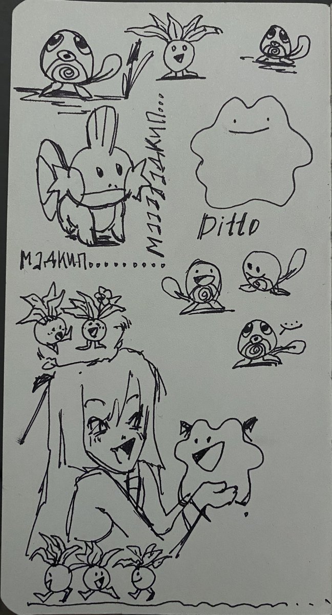 _1zha_'s tweet photo. ( ´ ▽ ` )
чинпокомоны
#mudkip https://t.co/LJ0JplKvXb