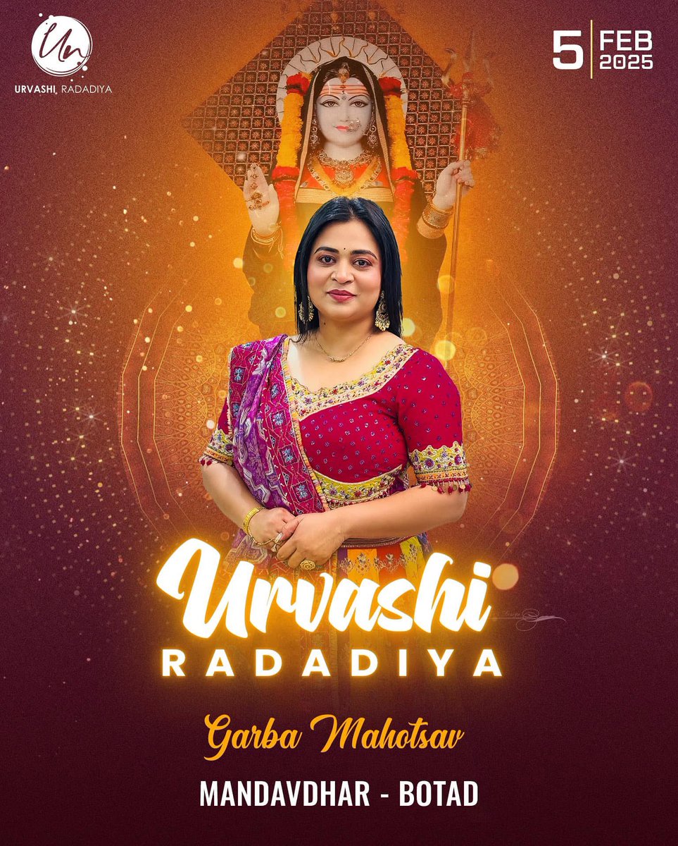 ખોડિયાર જયંતી નિમિત્તે ભવ્ય રાસોત્સવ માંડવધાર, બોટાદ મુકામે 🚩🚩🚩

આપ સૌને પણ ખોડિયાર જયંતીની હાર્દિક શુભકામનાઓ…

#urvashiradadiya #folk #music #live #khodiyarmaa #botad #dandiya