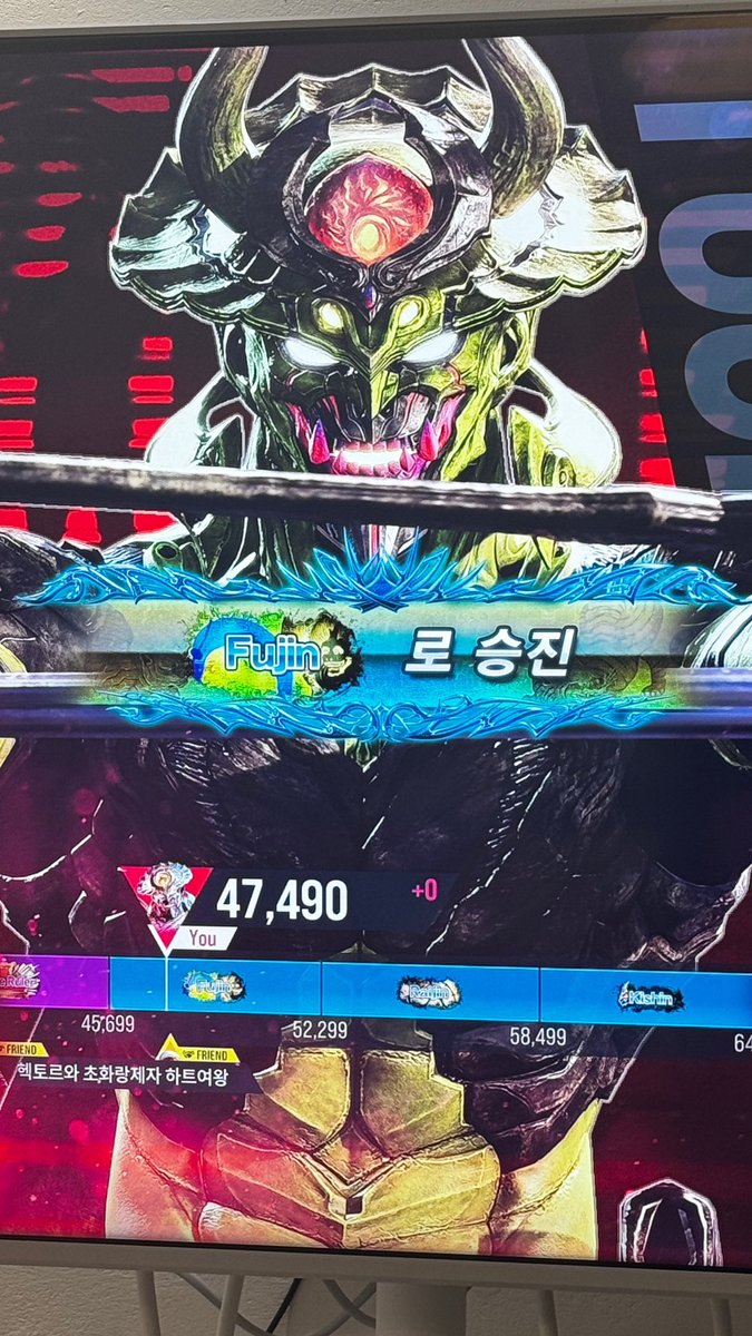 나 많은 일이 있었다.. 

#철권8_1주년_1승챌린지  #철권8