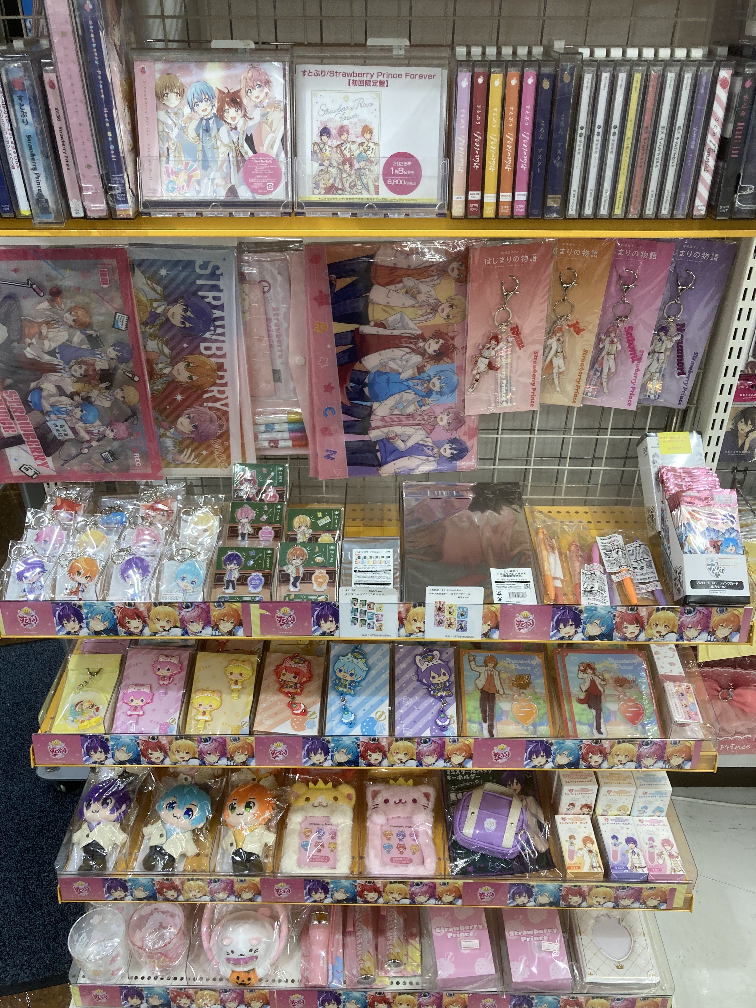 アニメイト小倉 on X: 