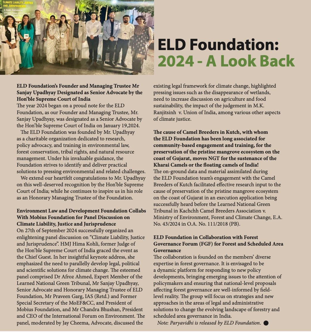 Environment Law And Development Foundation tweet media
