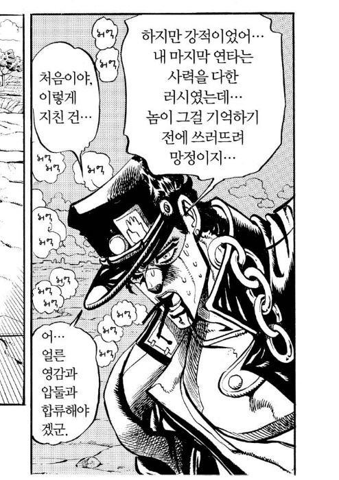 앗2 tweet media
