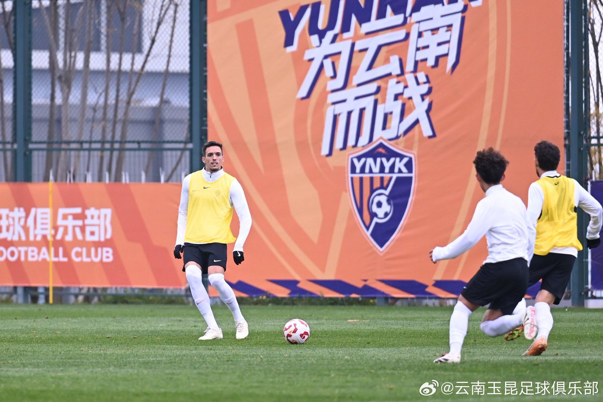 HotpotFootball's tweet photo. Yunnan Yukun has started 2nd stage of preseason training. All the new signings participated.

After signing more than 16 new players, Jørn Andersen's team has almost become a brand new team. How far do you think they can go in the new season of #ChineseSuperLeague?

#CSL #CSL2025 https://t.co/N2ZvSrxiUu