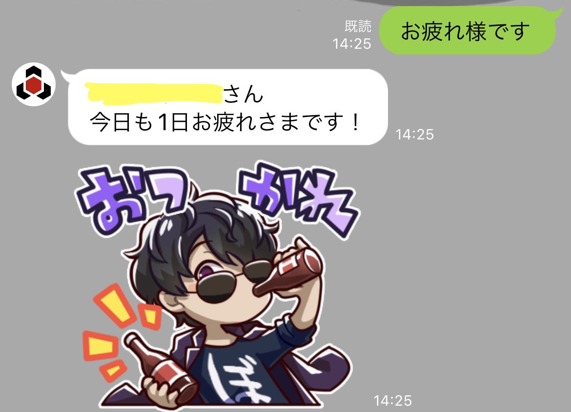 もふる on X: もふる on X: