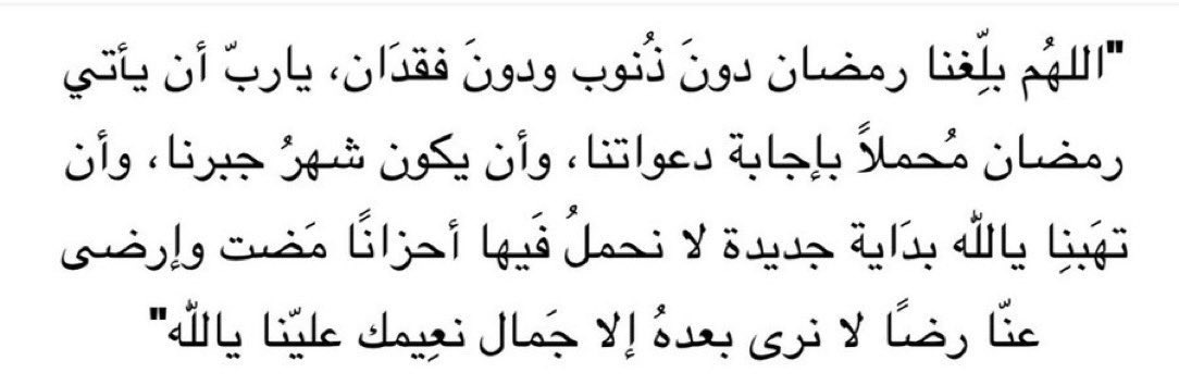 فلاح الاكلبي 🇸🇦 (@falahalaklbi) on Twitter photo 