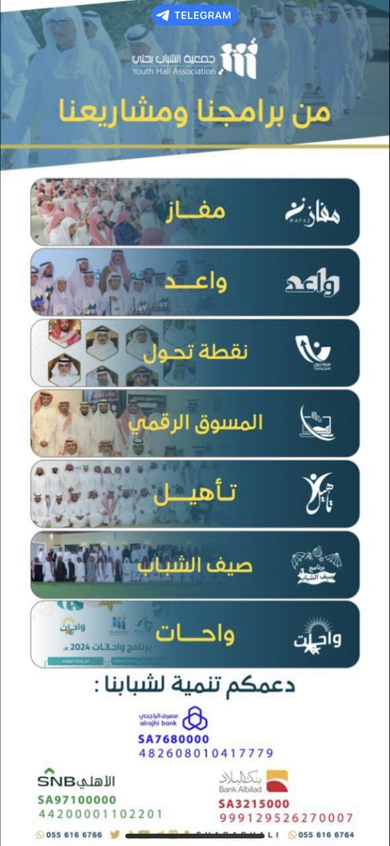 mlak88344's tweet photo. @shababhali https://t.co/DfimXnq9ug