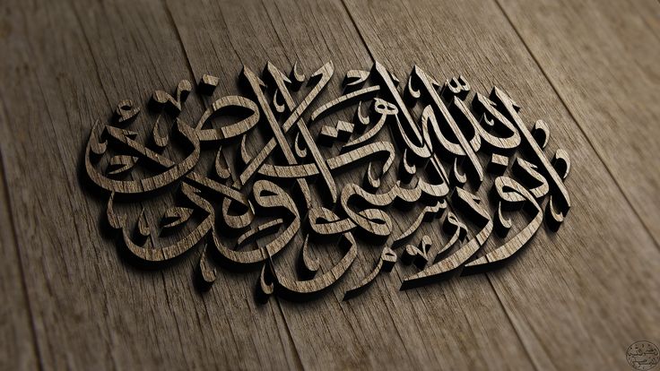 DTalimat's tweet photo. रसूल अल्लाह ﷺ ने फ़रमाया:-

                                      "जुमा का दिन तुम्हारे बेहतरीन दिनों में से है लिहाज़ा इस ��िन मेरे ऊपर कसरत से दरूद भेजा करो, इसलिए कि तुम्हारे दुरुद मुझ पर पेश किए जाते है।
📗(अबू दाऊद 153 https://t.co/gs8ooLXC95