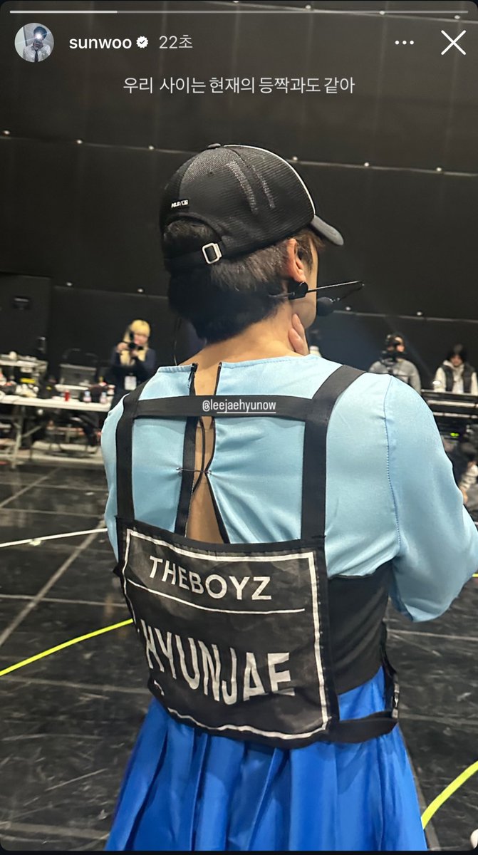 밀선 인스스 삼대장