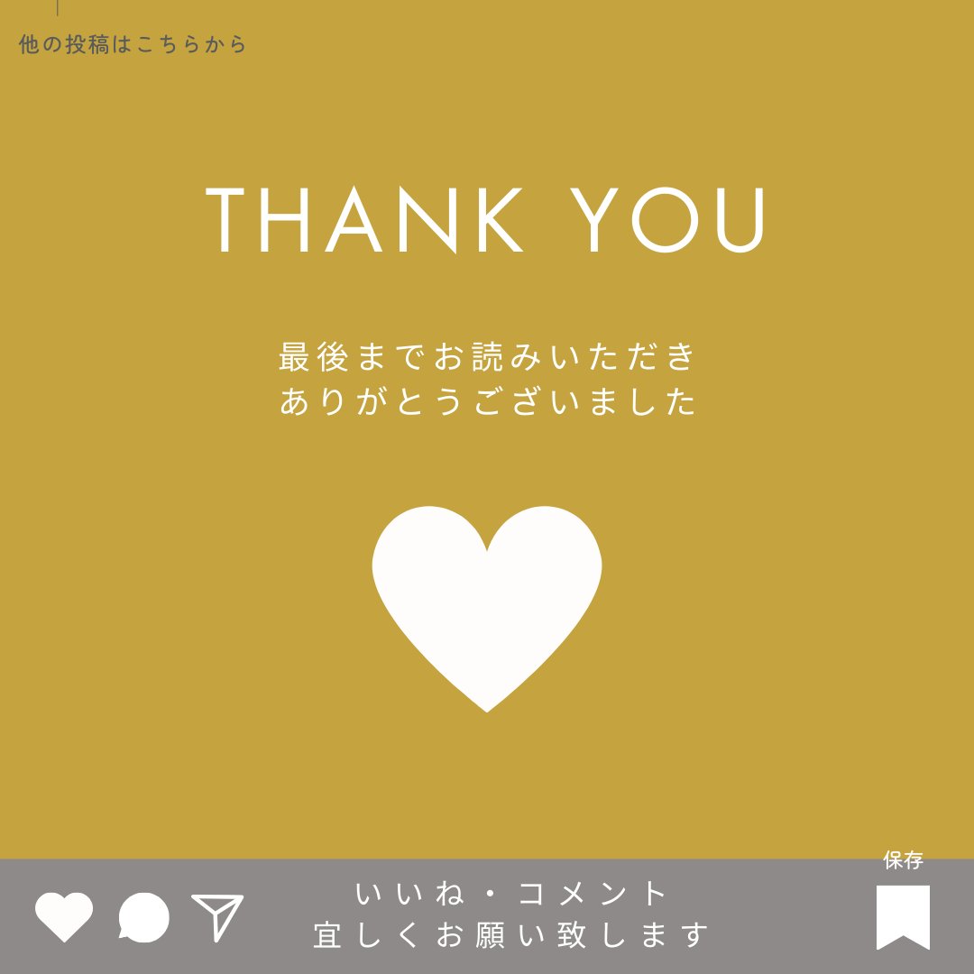 kitaurakogyo_'s tweet image. 北浦工業×松屋総本店 🍬

川崎大師仲見世「とんとこ飴切り」で
おなじみの老舗 松屋総本店とのコラボ♪

塩飴は味は5種類あり、熱中症対策もばっちり(｀・ω・´)ゞ
昔ながらのきな粉飴は食べきりサイズでとってもおいしいです♡♡

#松屋総本店 #とんとこ #塩飴 #きな粉飴 #食べすぎ注意