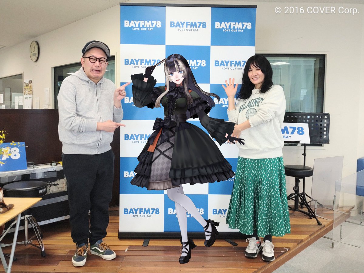 お邪魔しましたー！！！！ まさかの師匠からの誕生日プレゼントは高座