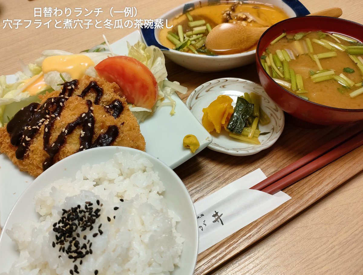 koth1218's tweet photo. 花座から徒歩約20分 仙台駅下車約5分　あなご料理地酒すが井本店。
宮城の隠れた名物・穴子料理の専門店！大人気のひつまぶしスタイルで頂く箱めしや豪快な穴子天丼、穴子握り寿司のセット！
穴子は入ってない事もあるけど、日替わりランチセットもボリュームあって超オススメです！
#花座めし https://t.co/IGJD5Tyzb5