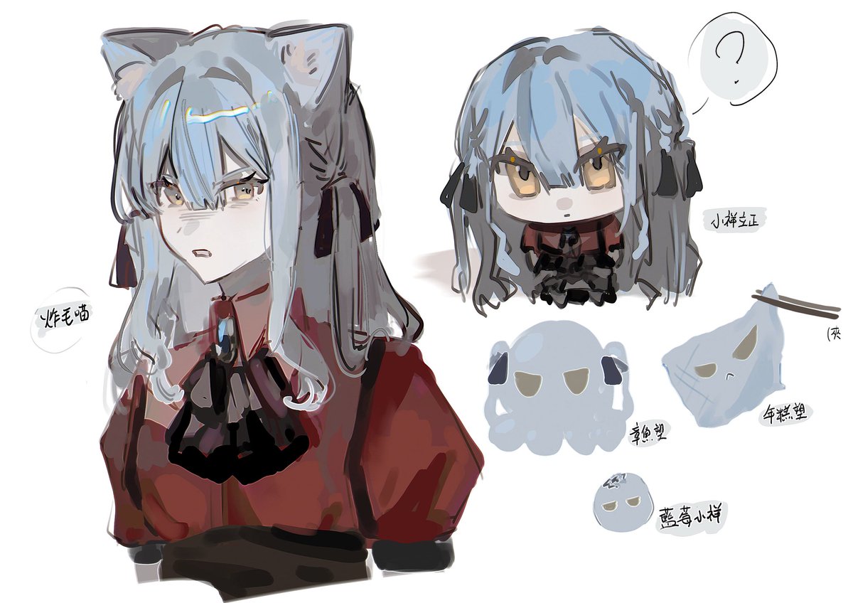 yu_Wyan's tweet photo. #アニメムジカ #AveMujica https://t.co/99NuurQNiN