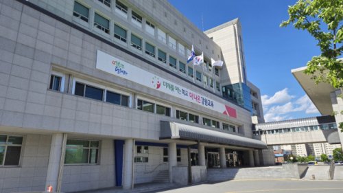 Kangwonilbo's tweet image. #강원특별자치도교육청(교육감 : #신경호)은 4일 ‘2025년도 제1회 초·중·고 졸업학력 #검정고시’ 시행계획을 홈페이지에 공고했습니다.

m.kwnews.co.kr/page/view/2025…