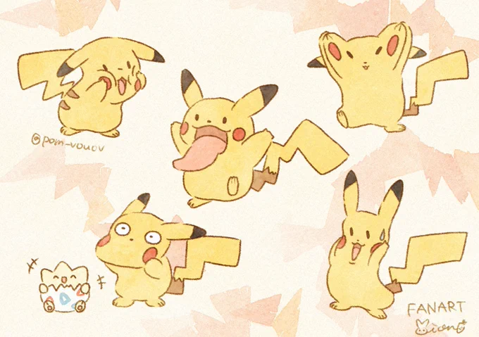 ピカチュウイラストまとめ#ピカチュウの日 #PikachuDay  #pokemon 