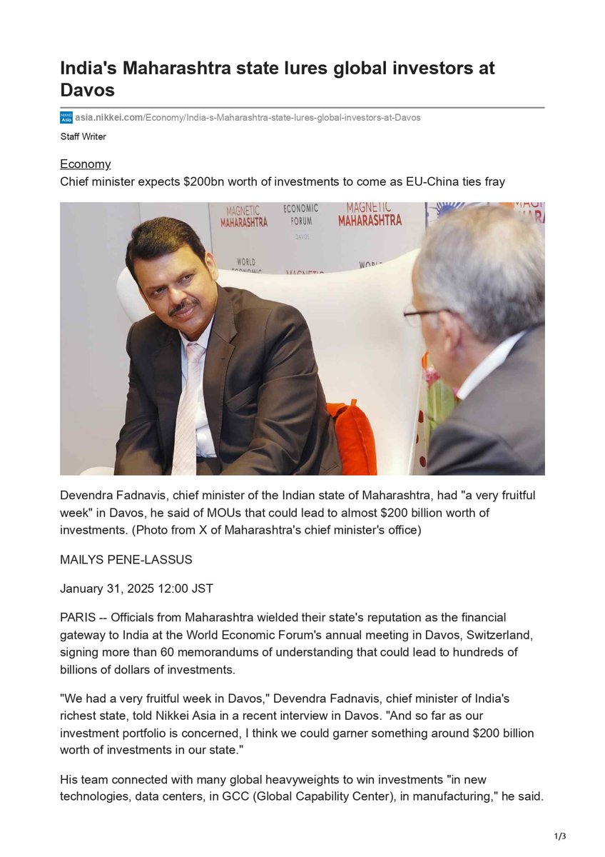 CMO Maharashtra tweet media