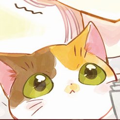 種 