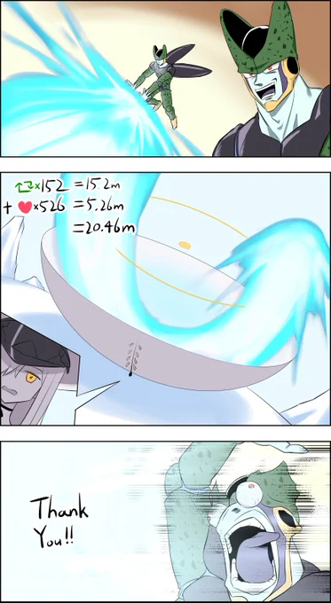 #ブルアカ #BlueArchive 