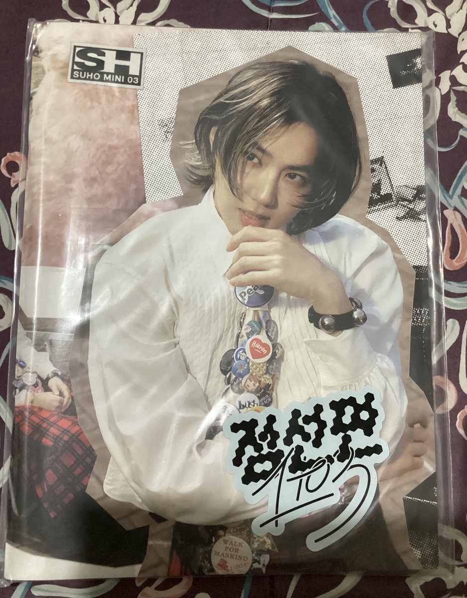 grasias Dios por otro día más devida