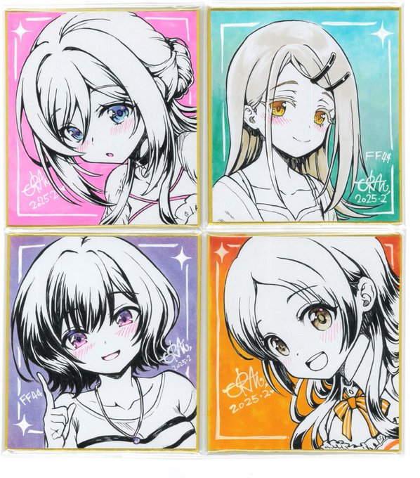 追加分のミニ色紙十枚出来ました
これで打ち上げ代くらいは…! 