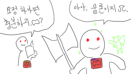 mae_hobak's tweet photo. 학자 80 찍으면서 후기
나이트: 수상할만큼 튼튼함. 피가 잘 안까임.
건브: 피가 계속 줄줄 샘. 내생각엔 요정도 탱커를 같이 패는거같음.
암기: 무슨생각을하는지 알수가없음... 힐 덜 줘도 살아는 있음
전사: https://t.co/1yNrTB5oke