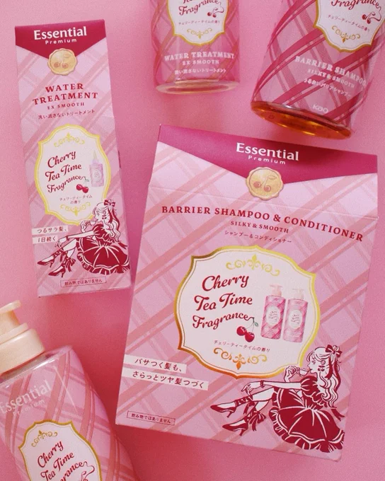 🍒WORKS🍒

花王 Essential Premium 『チェリーティータイムの香り』のパッケージの人物イラストを担当いたしました。

1月25日から数量限定で販売されています🫖
お茶会の招待状のようなデザイン、可愛い〜! 