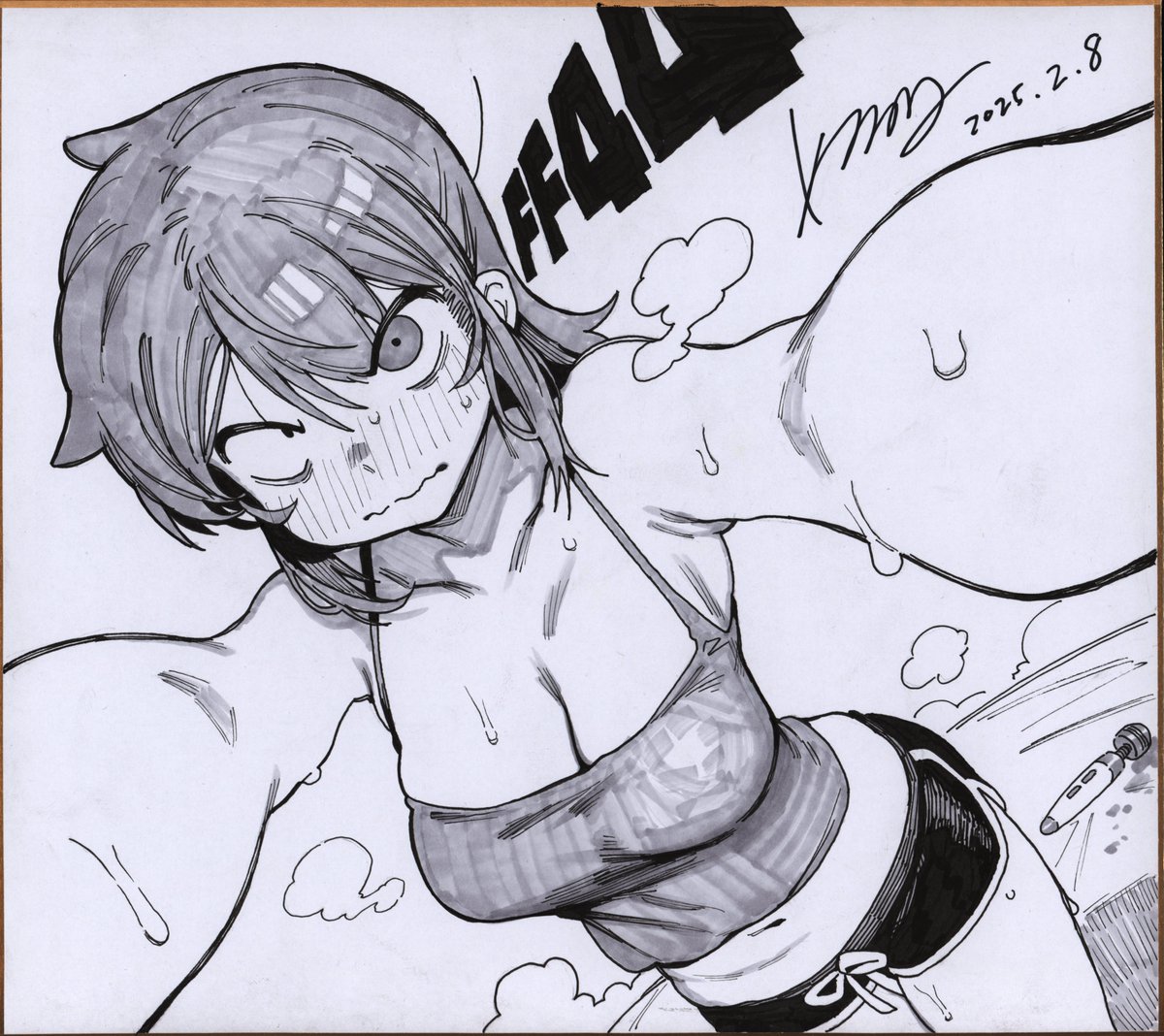 FF44の色紙
💥💥💥💦💦💦 