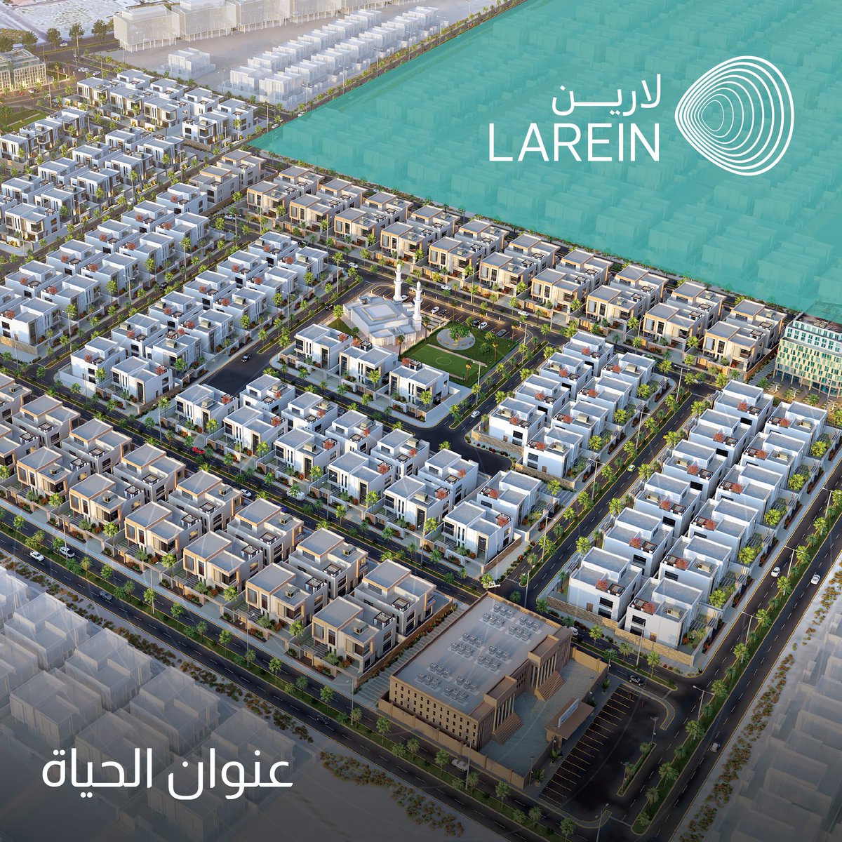 lareinksa's tweet image. تعلن شركة عمار العقارية عن إقامة مزاد #مخطط_لارين يوم الأربعاء 12/2/2025 الساعة الرابعة عصراً في فندق هوليدي إن-كورنيش الخبر.