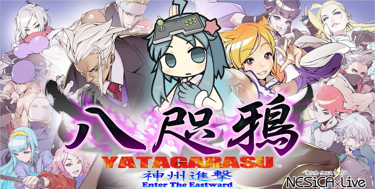 NESiCAxLive_PR (@NESiCAxLive_PR) / Posts / X NESiCAxLive_PR (@NESiCAxLive_PR) / Posts / X