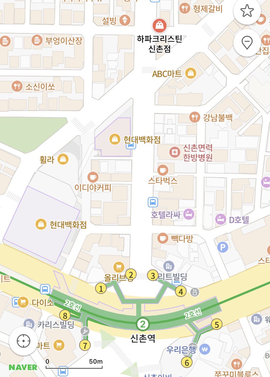 可愛いパッケージとデザインで人気のカラコンショップ HapaKristin 新村店
弘大店は大混雑ですが、地下鉄でいっこお隣の新村店はゆったりとお買い物できます🎀 ３番出口をでたら真っ直ぐ歩いて2〜3分。
おすすめです🩷

#하파크리스틴 #カラコン