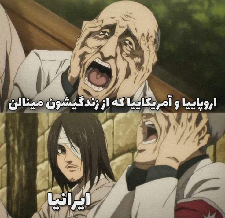 hesamviz's tweet image. واقعیت تلخ یا بدون شرح..
