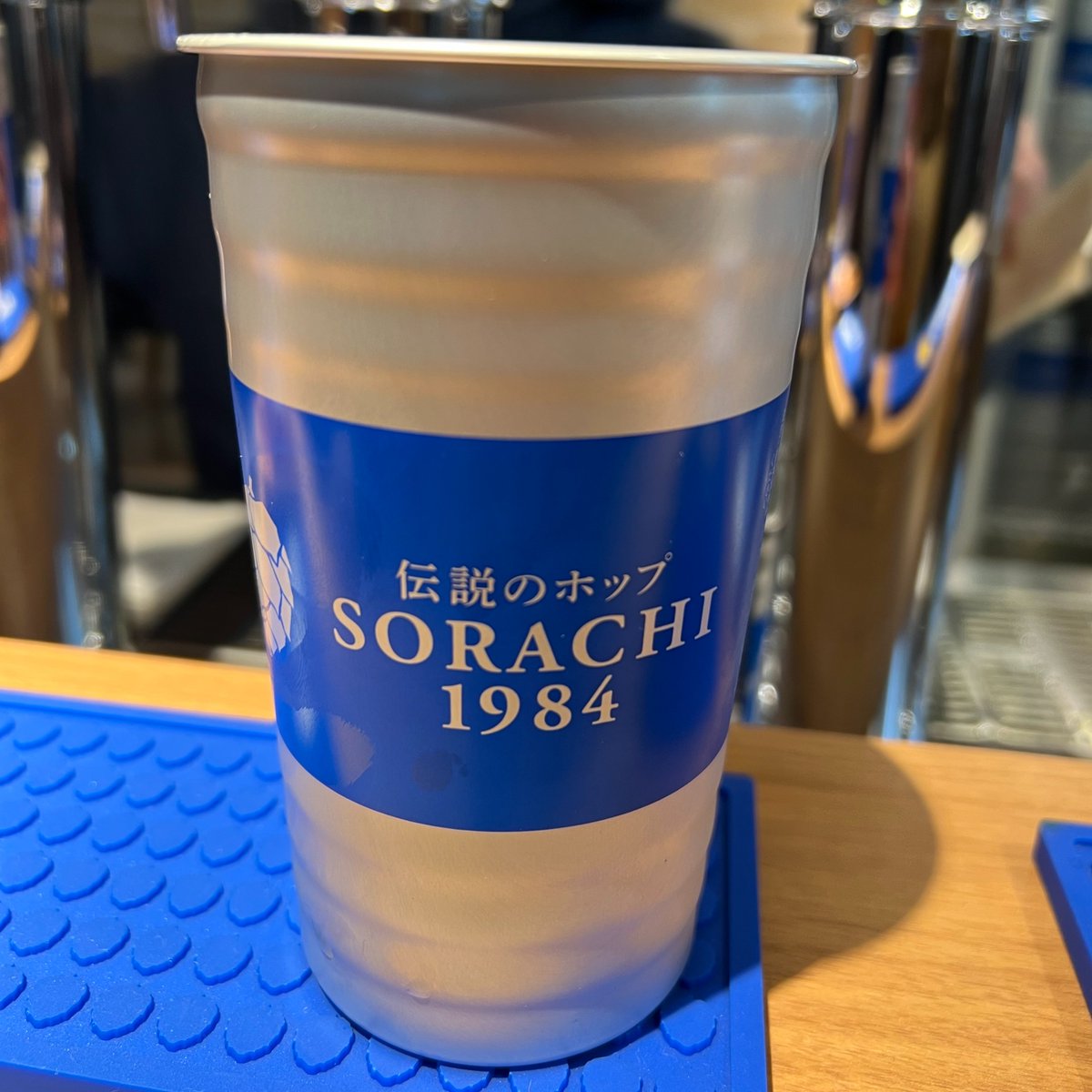 お知らせ】 現在ご提供している