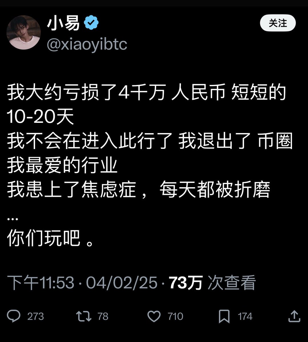 网赌被骗了要怎么挽回损失？▛TG飞机@LTSH_tg▟网络赌博被黑了被骗了怎么追回？✓网赌账户被盗怎么办？㊙网络赌博被黑被盗了怎么办？▛TG飞机@LTSH_tg▟网络赌博被黑被盗怎么报警？[20250627].ymqc  - অনুসন্ধান / X
