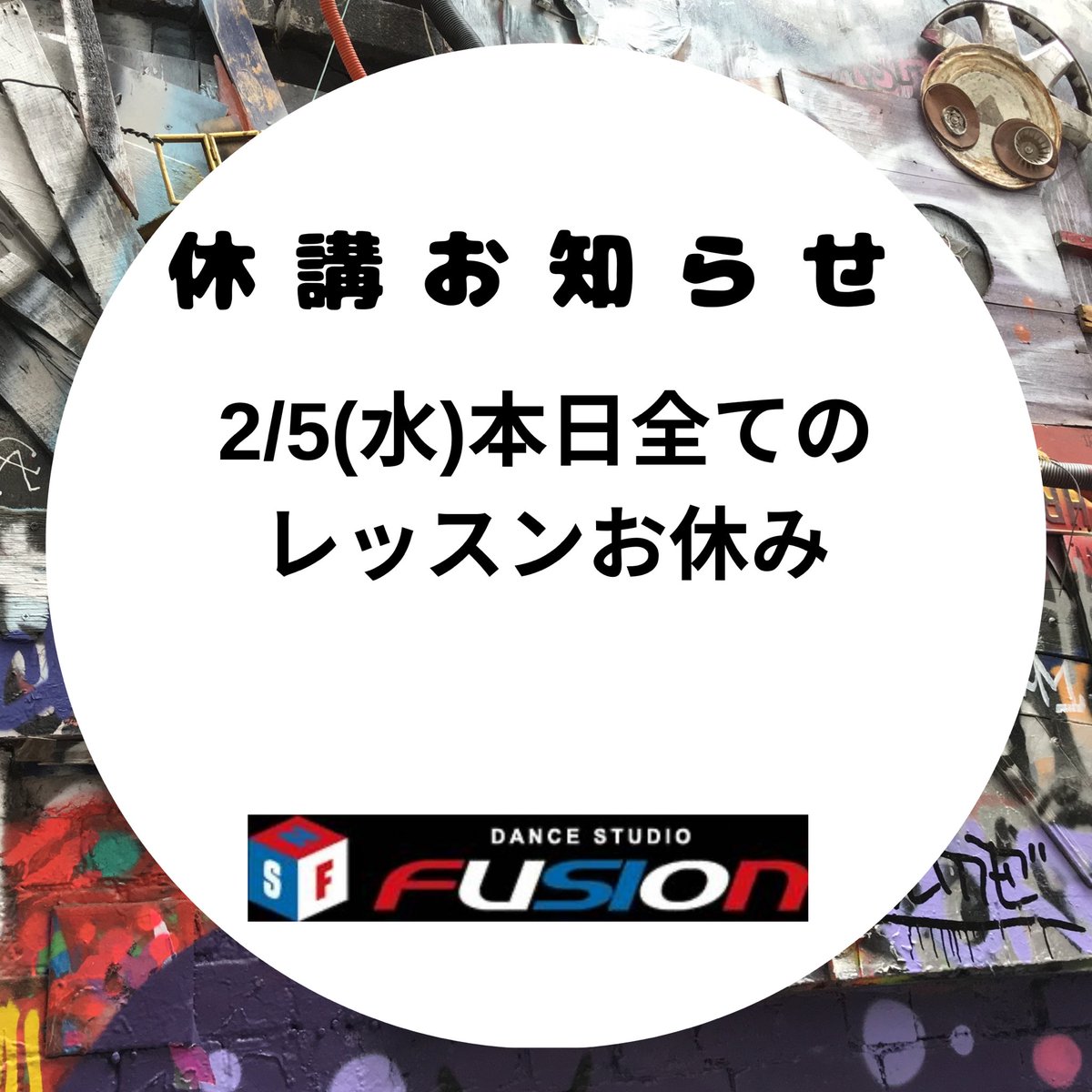 DanceFusionInfo's tweet photo. https://t.co/HcNwLMBS4Q