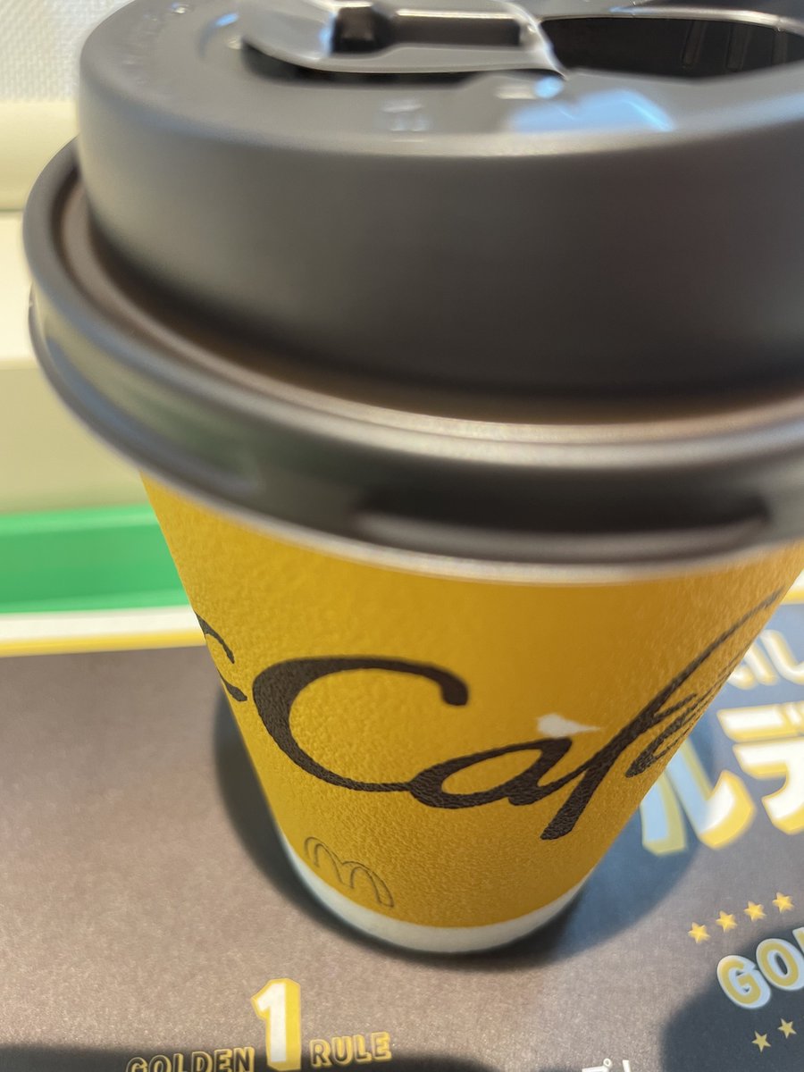 やることねえから本日3回目のマック突入